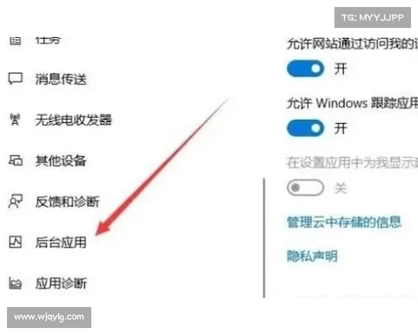 国外UU加速器在玩游戏时延迟问题分析及解决方法