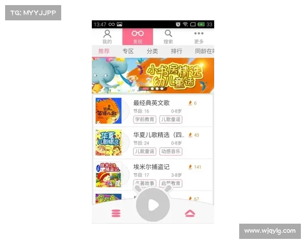 如何将以牛奶牧场Milk游戏设置为中文语言版本的详细步骤